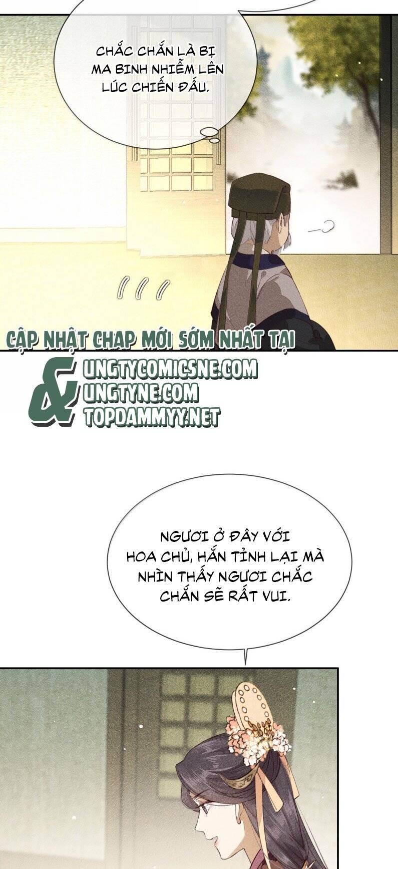 Ma Thú Vậy Mà Có Ý Đồ Bất Chính Với Ta: Chapter 23