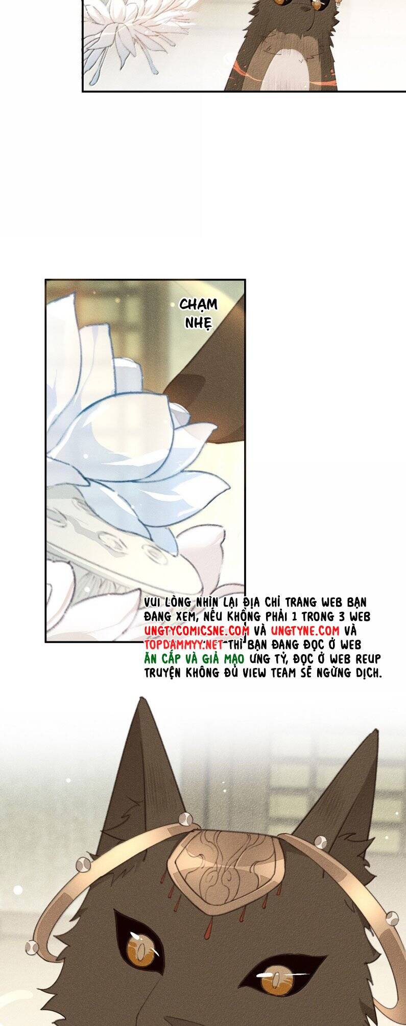 Ma Thú Vậy Mà Có Ý Đồ Bất Chính Với Ta: Chapter 23
