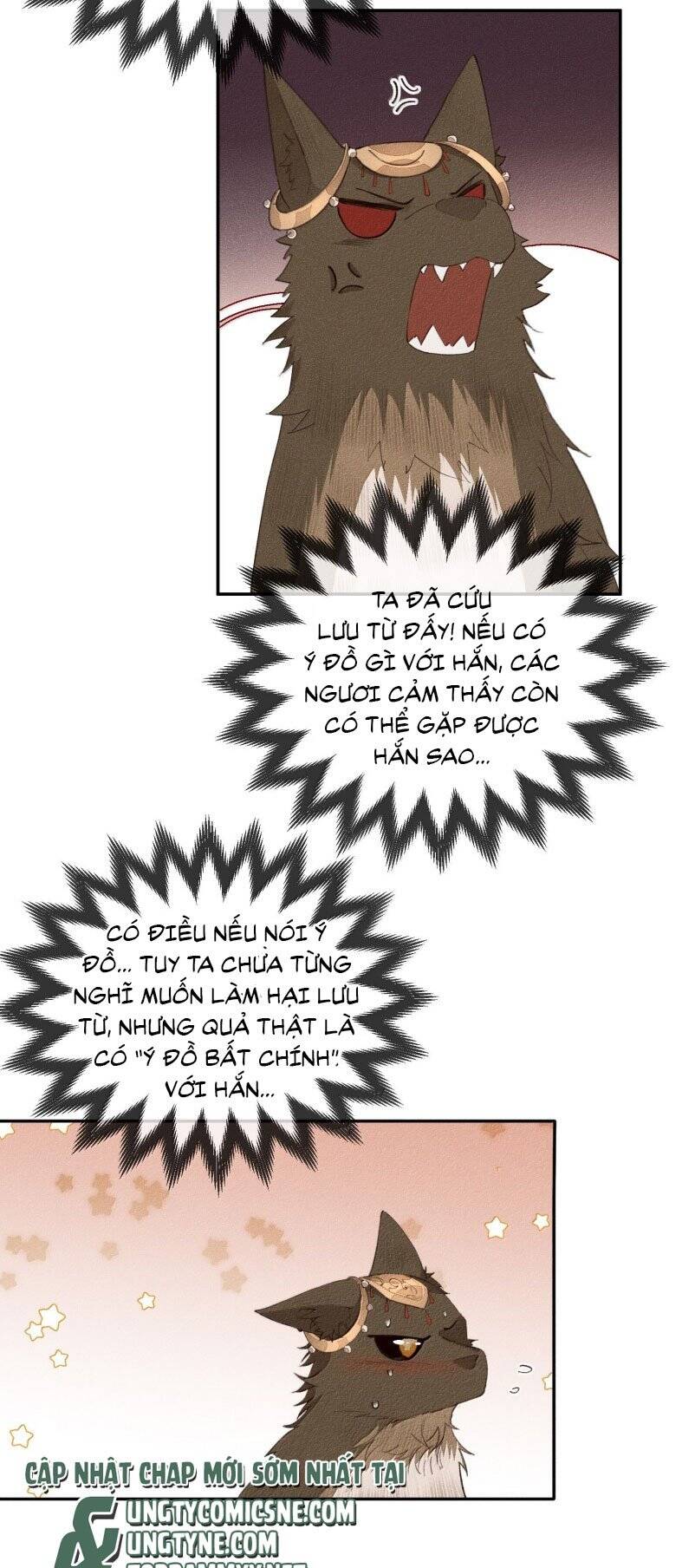 Ma Thú Vậy Mà Có Ý Đồ Bất Chính Với Ta: Chapter 23