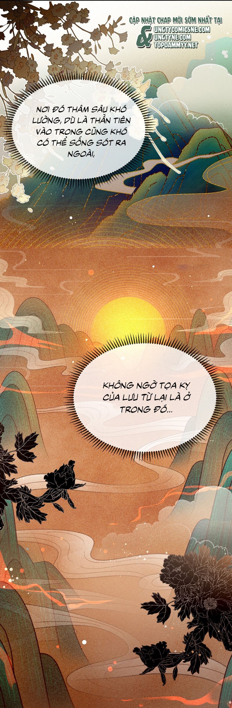 Ma Thú Vậy Mà Có Ý Đồ Bất Chính Với Ta: Chapter 24