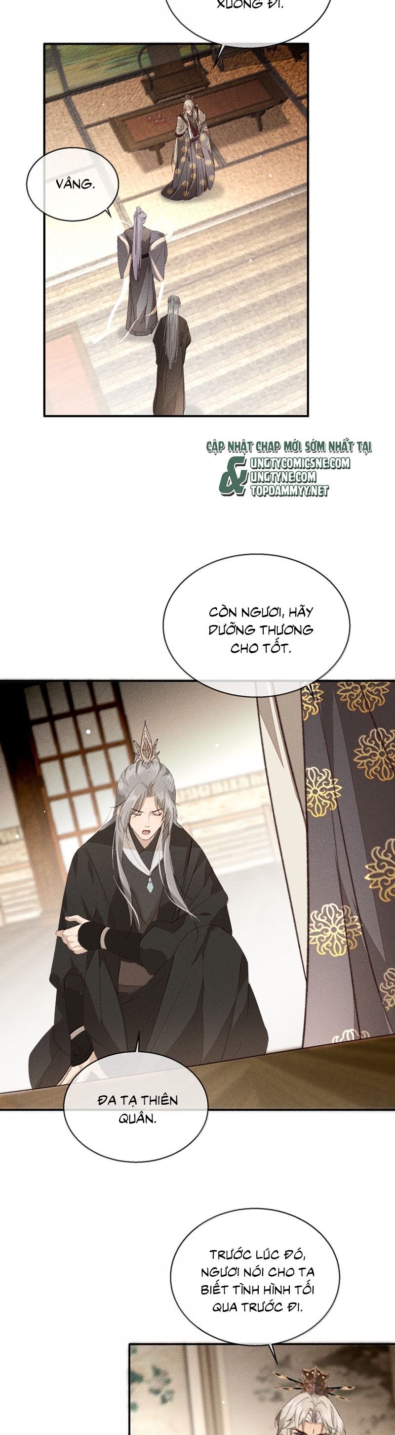 Ma Thú Vậy Mà Có Ý Đồ Bất Chính Với Ta: Chapter 24