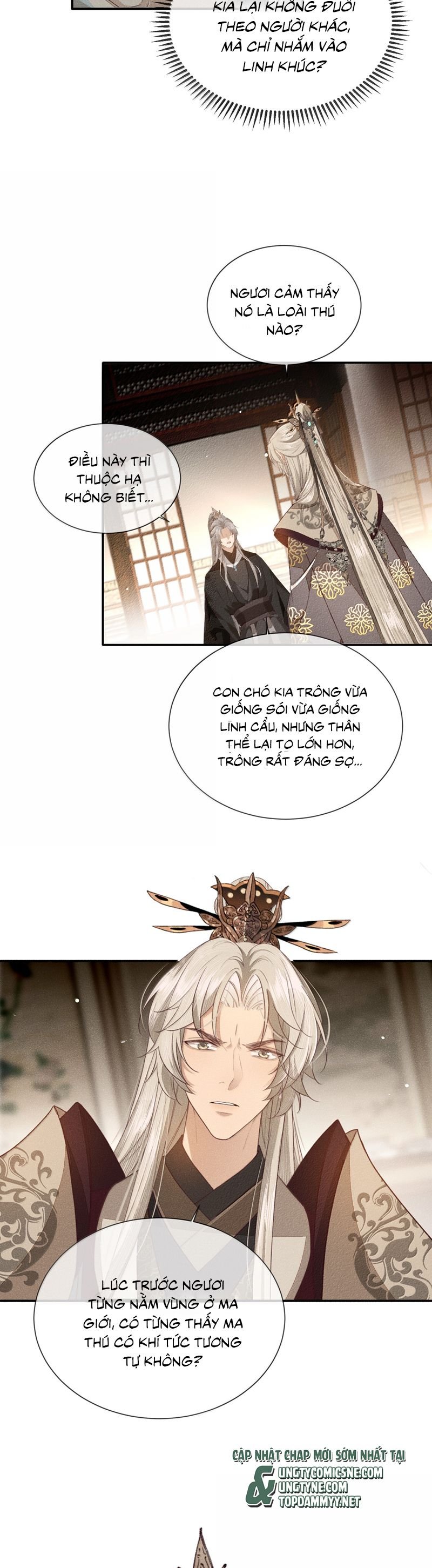 Ma Thú Vậy Mà Có Ý Đồ Bất Chính Với Ta: Chapter 24