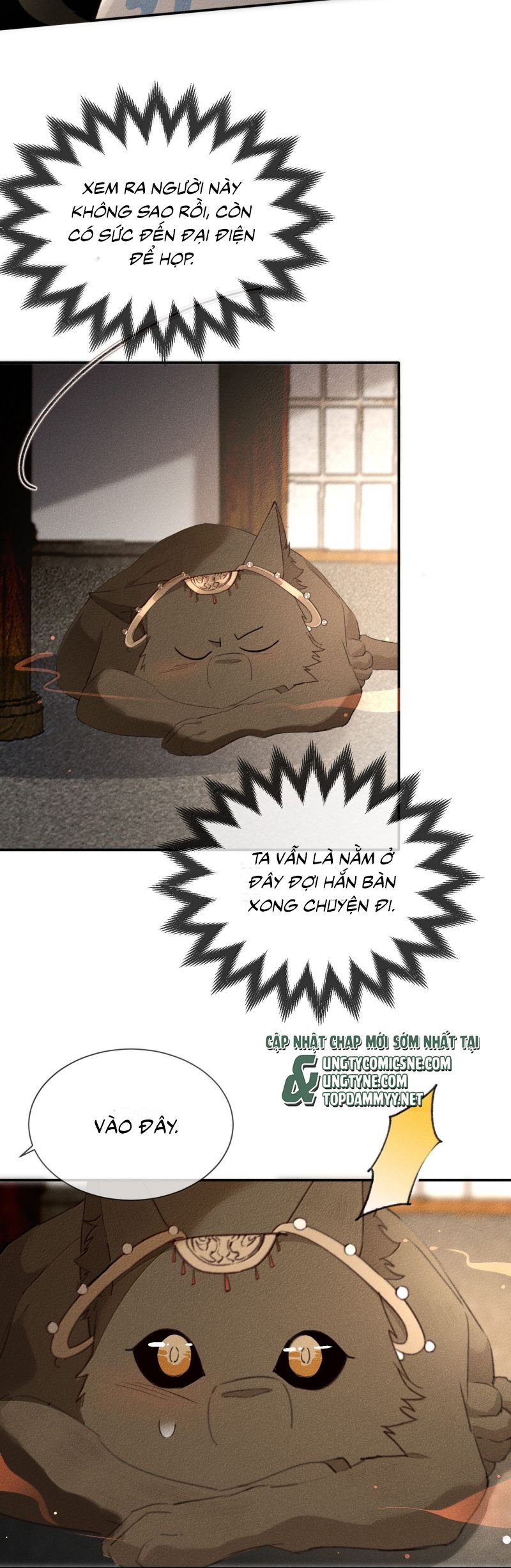 Ma Thú Vậy Mà Có Ý Đồ Bất Chính Với Ta: Chapter 25