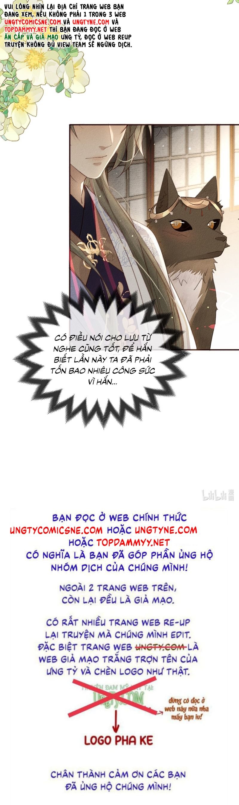 Ma Thú Vậy Mà Có Ý Đồ Bất Chính Với Ta: Chapter 25