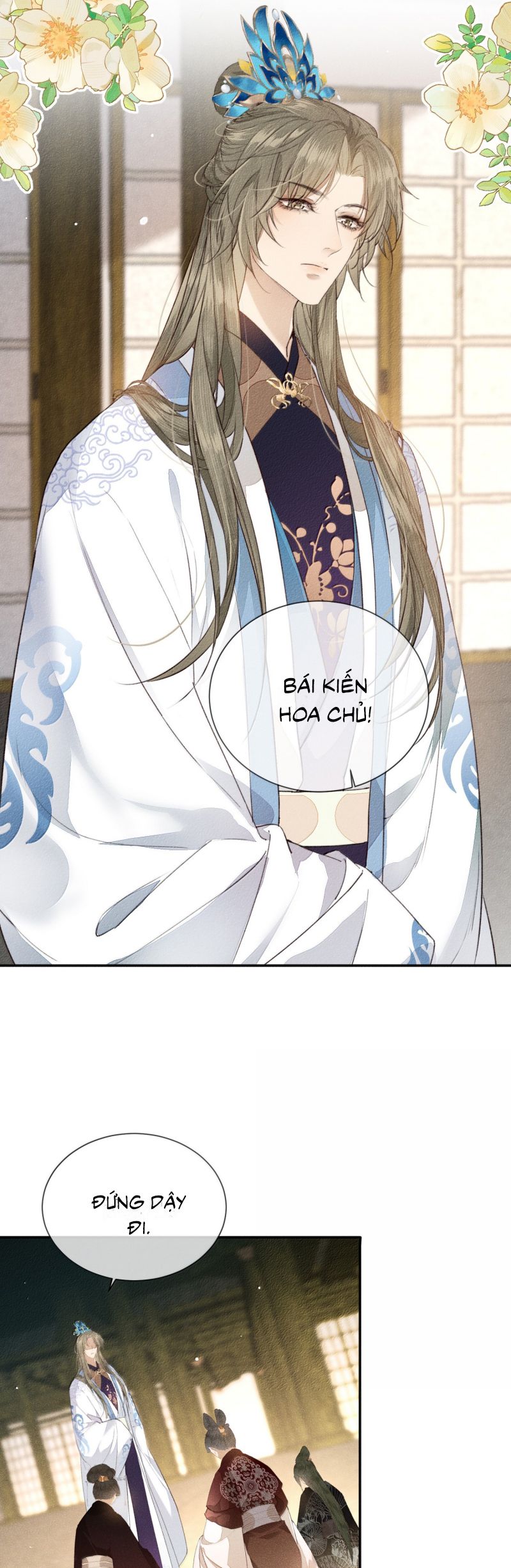 Ma Thú Vậy Mà Có Ý Đồ Bất Chính Với Ta: Chapter 25