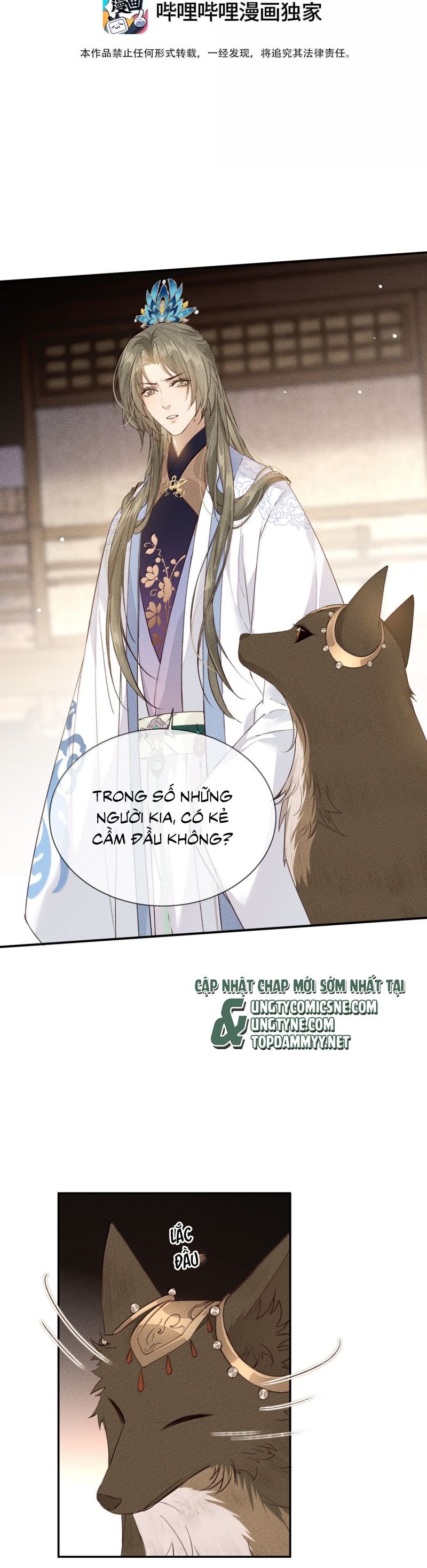 Ma Thú Vậy Mà Có Ý Đồ Bất Chính Với Ta: Chapter 27