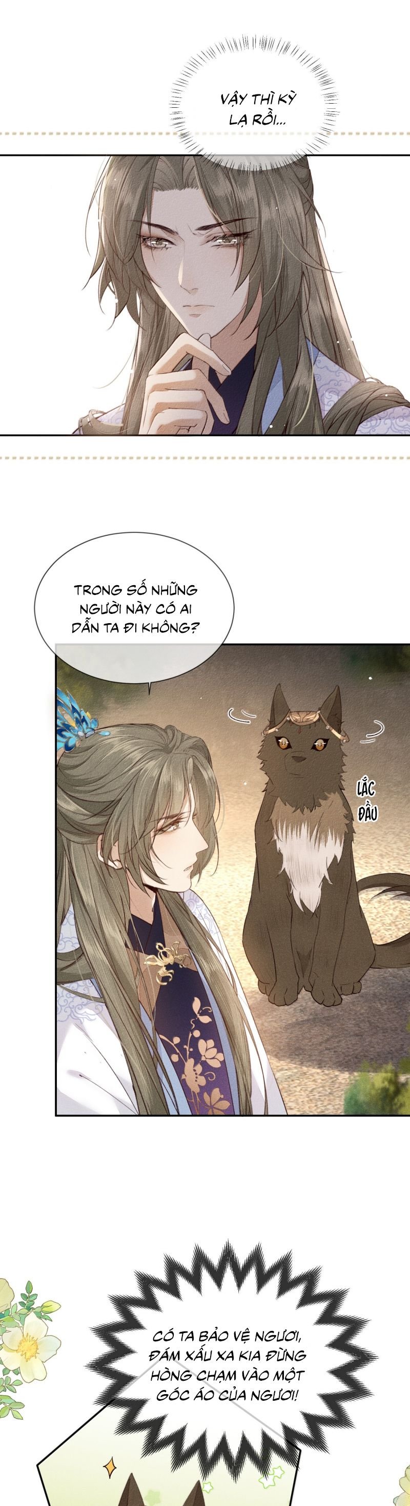 Ma Thú Vậy Mà Có Ý Đồ Bất Chính Với Ta: Chapter 27
