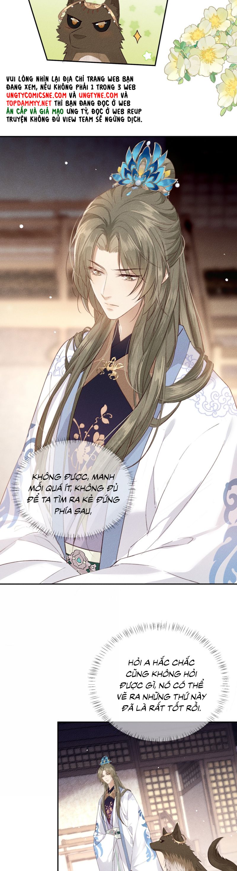 Ma Thú Vậy Mà Có Ý Đồ Bất Chính Với Ta: Chapter 27