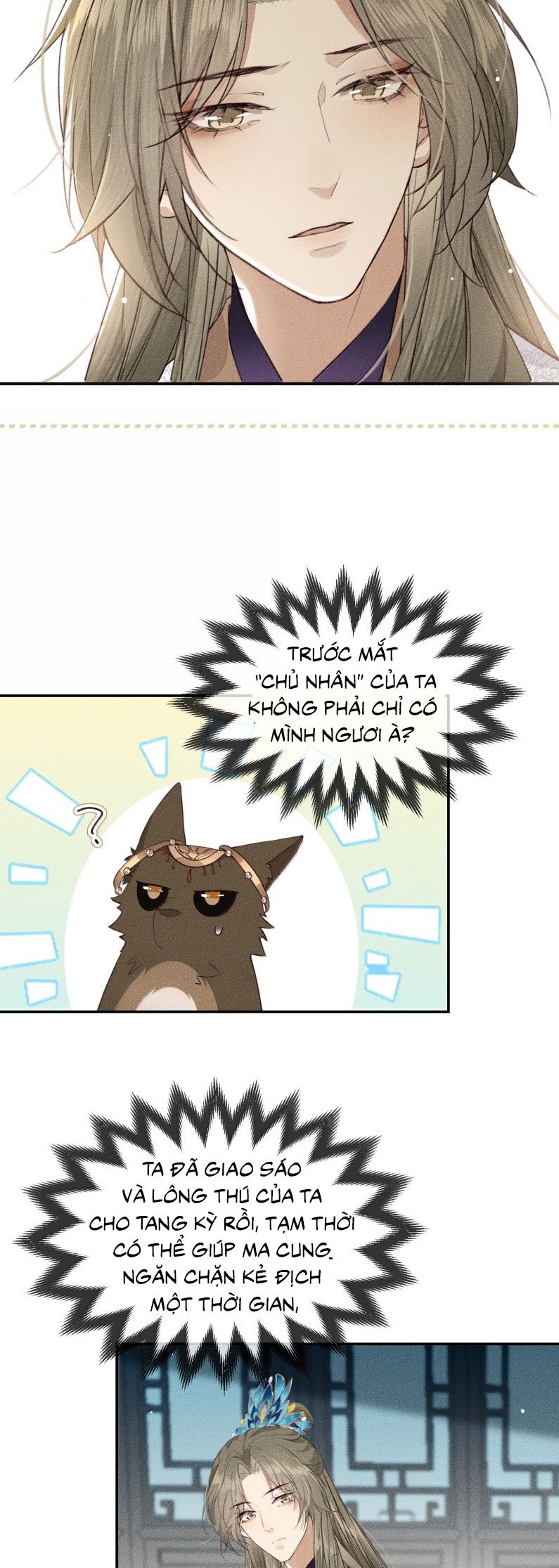 Ma Thú Vậy Mà Có Ý Đồ Bất Chính Với Ta: Chapter 28