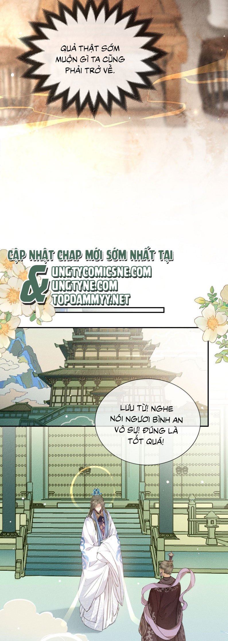 Ma Thú Vậy Mà Có Ý Đồ Bất Chính Với Ta: Chapter 28