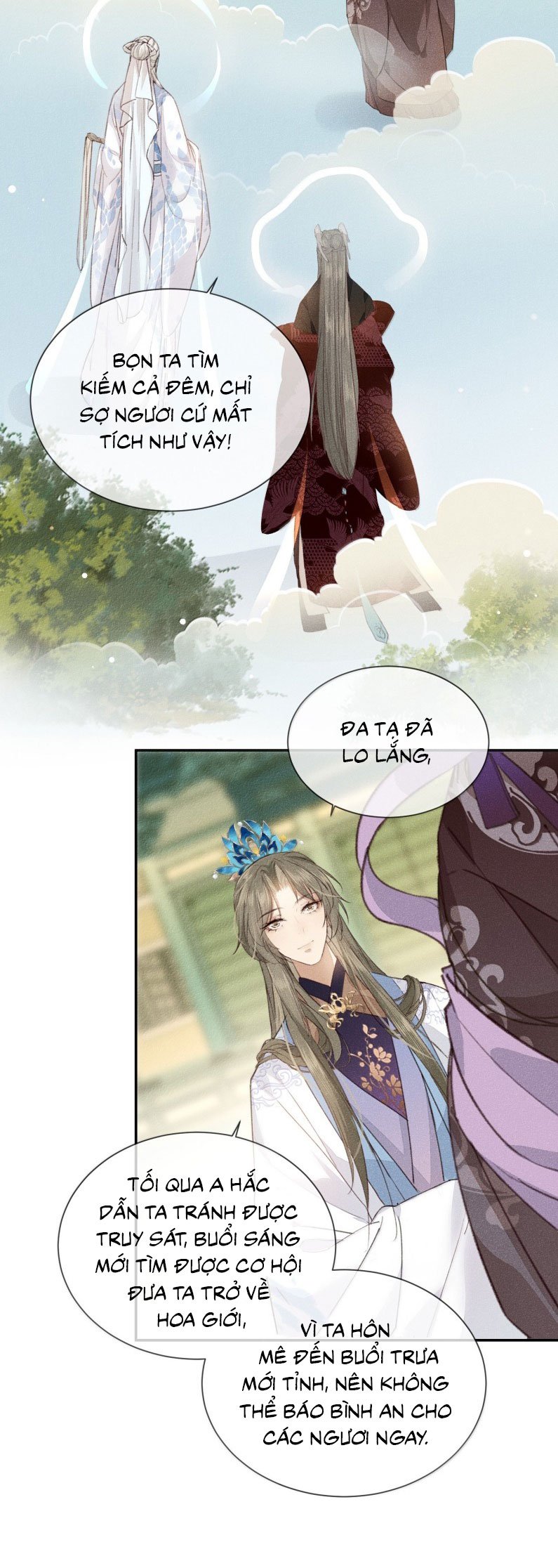 Ma Thú Vậy Mà Có Ý Đồ Bất Chính Với Ta: Chapter 28