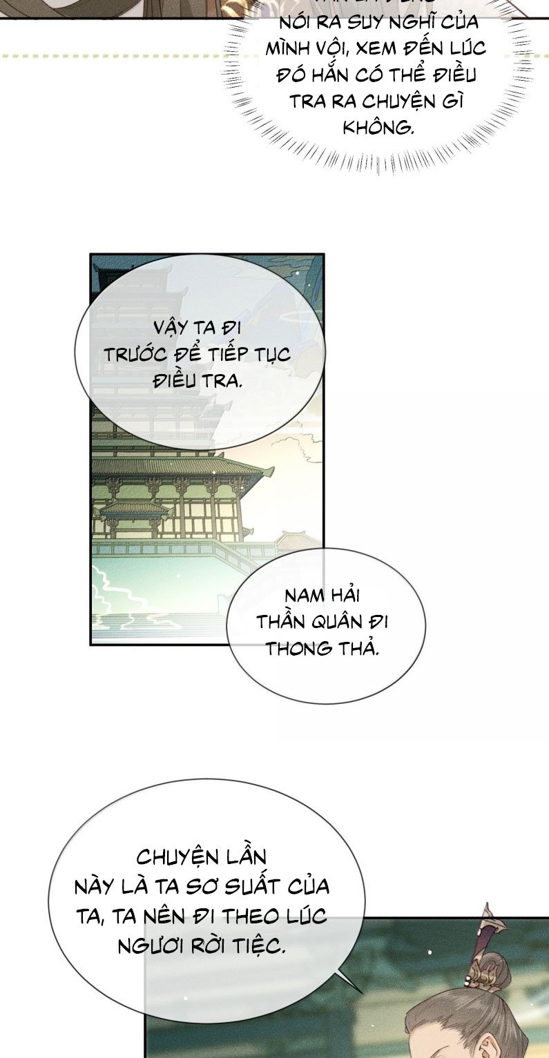 Ma Thú Vậy Mà Có Ý Đồ Bất Chính Với Ta: Chapter 28