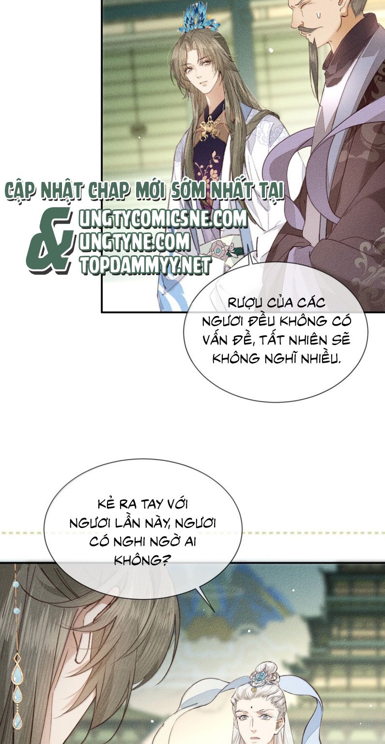 Ma Thú Vậy Mà Có Ý Đồ Bất Chính Với Ta: Chapter 28