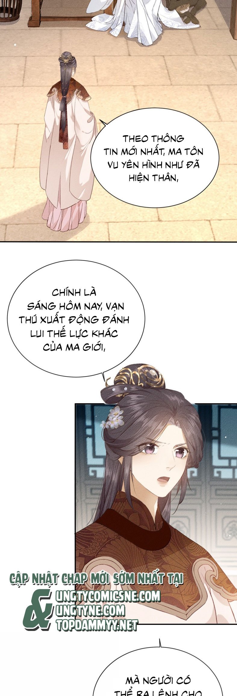 Ma Thú Vậy Mà Có Ý Đồ Bất Chính Với Ta: Chapter 28
