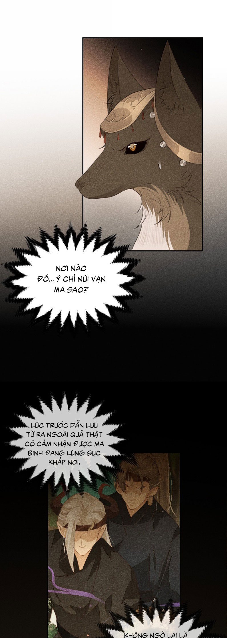 Ma Thú Vậy Mà Có Ý Đồ Bất Chính Với Ta: Chapter 28