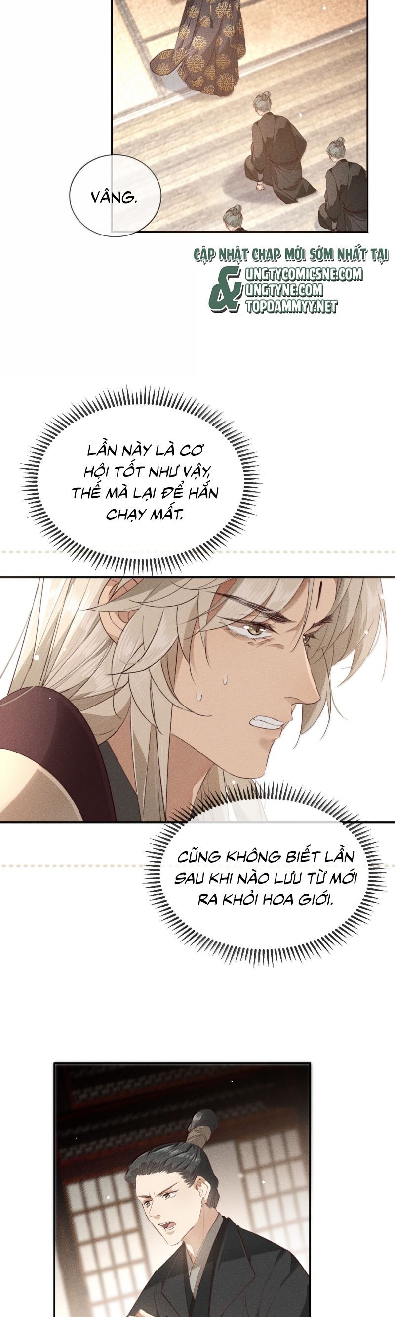 Ma Thú Vậy Mà Có Ý Đồ Bất Chính Với Ta: Chapter 29