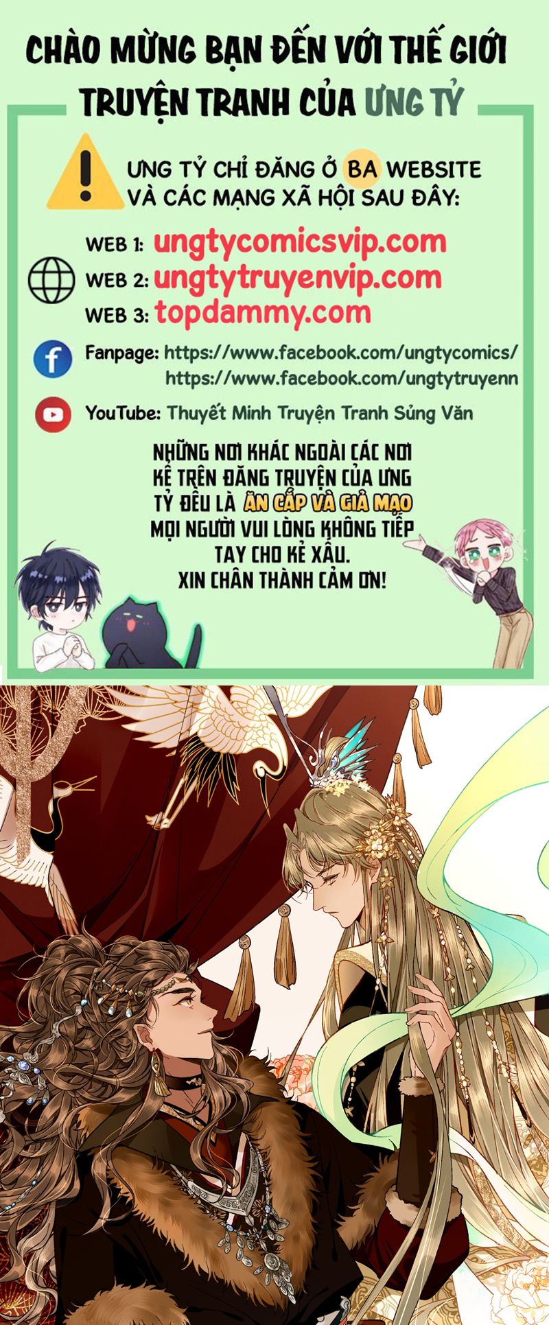 Ma Thú Vậy Mà Có Ý Đồ Bất Chính Với Ta: Chapter 3