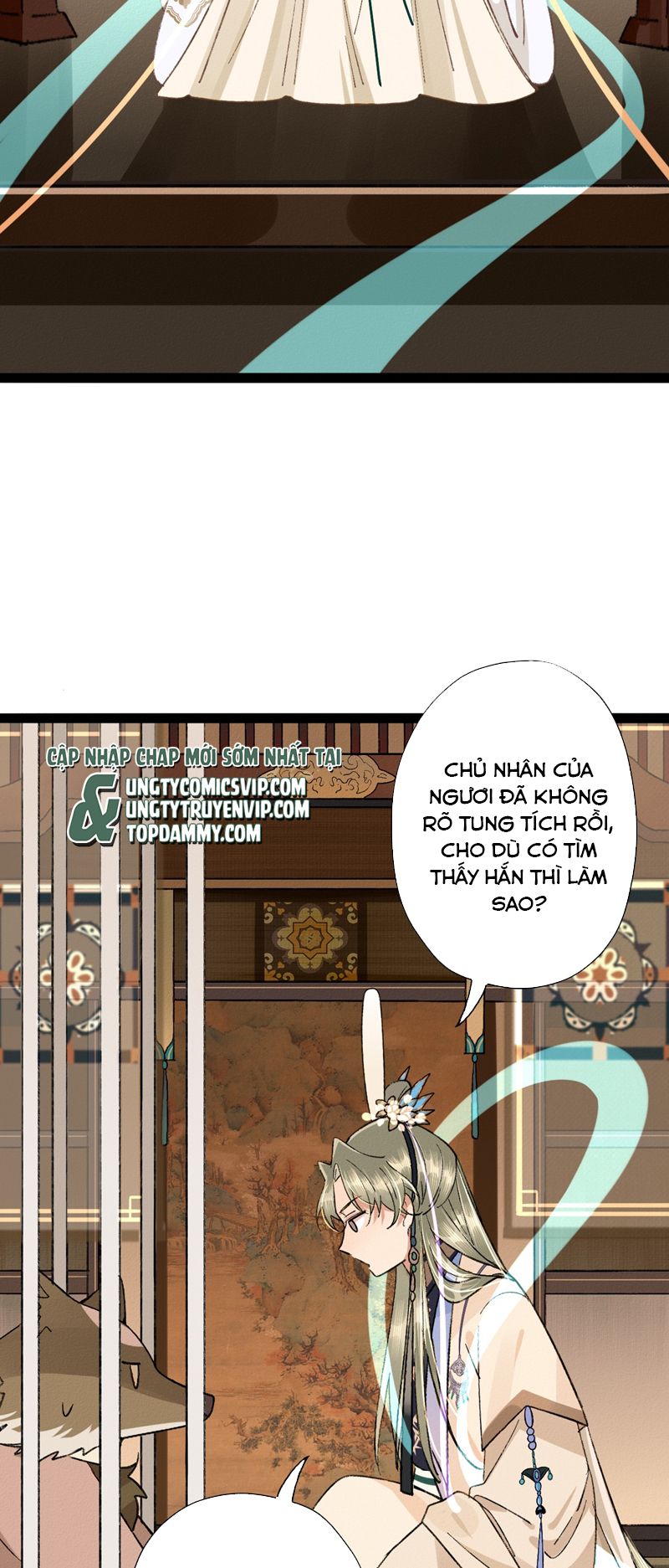 Ma Thú Vậy Mà Có Ý Đồ Bất Chính Với Ta: Chapter 3