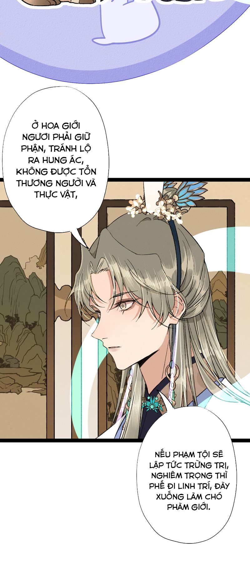 Ma Thú Vậy Mà Có Ý Đồ Bất Chính Với Ta: Chapter 3