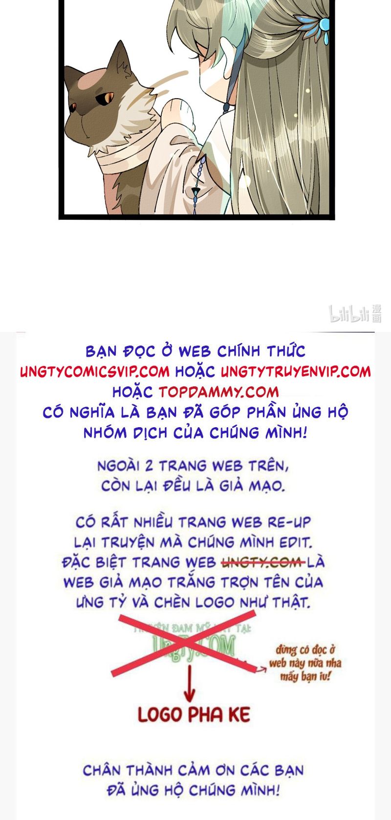 Ma Thú Vậy Mà Có Ý Đồ Bất Chính Với Ta: Chapter 3