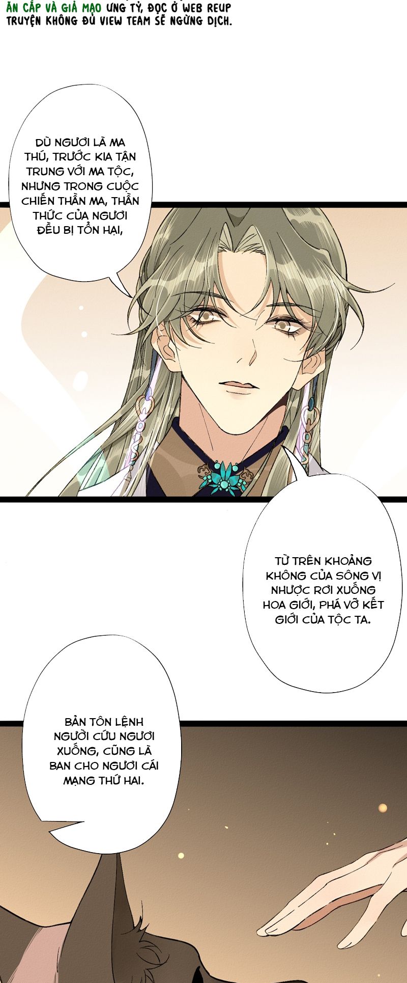 Ma Thú Vậy Mà Có Ý Đồ Bất Chính Với Ta: Chapter 3
