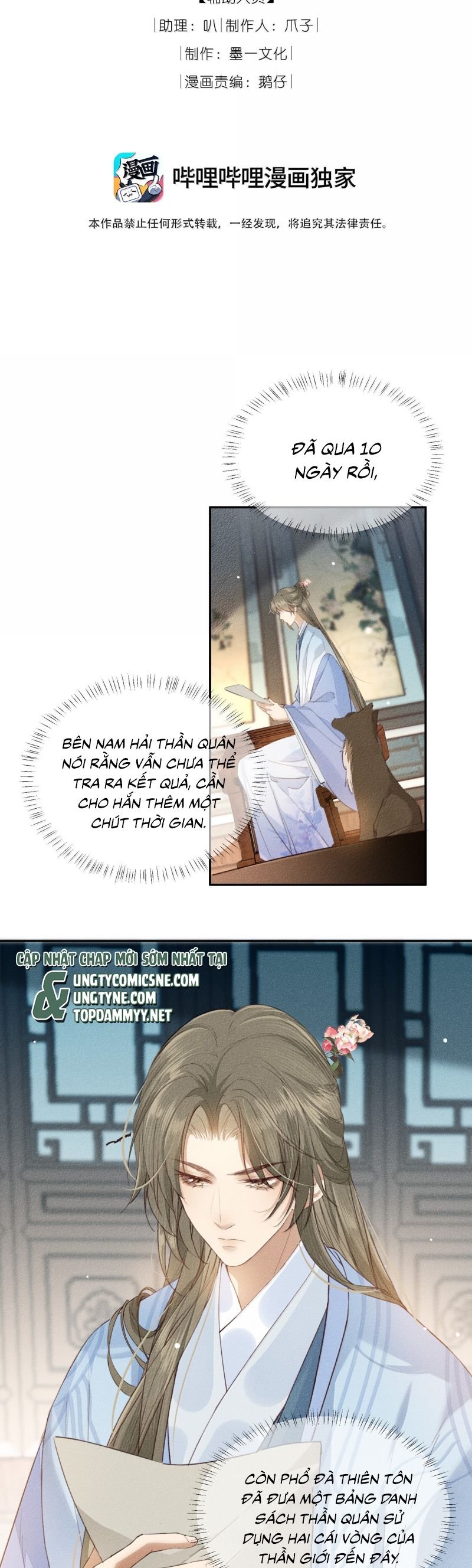 Ma Thú Vậy Mà Có Ý Đồ Bất Chính Với Ta: Chapter 30