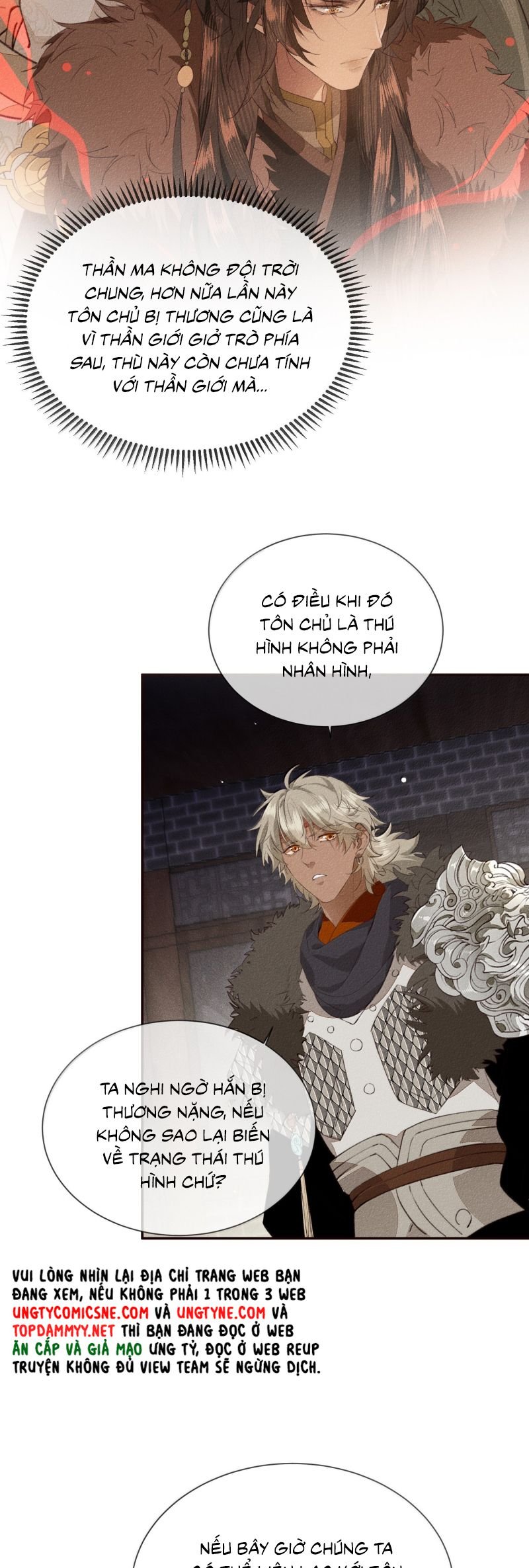 Ma Thú Vậy Mà Có Ý Đồ Bất Chính Với Ta: Chapter 30