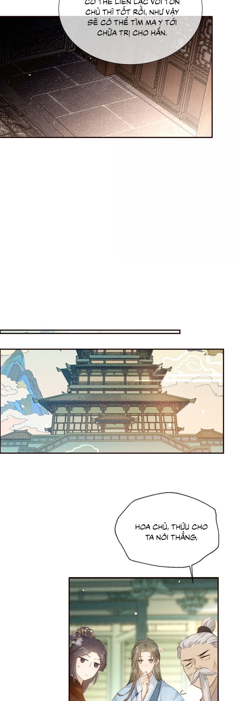Ma Thú Vậy Mà Có Ý Đồ Bất Chính Với Ta: Chapter 30