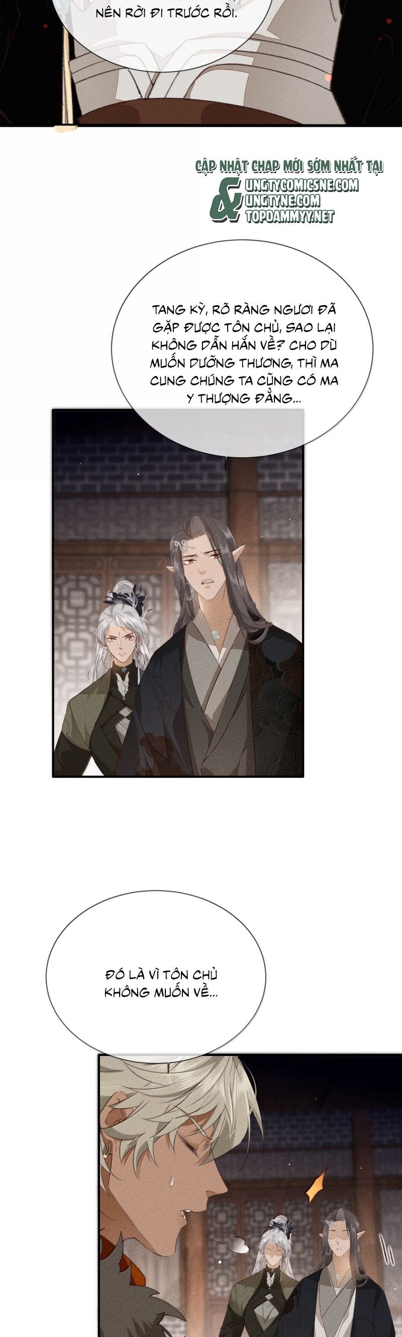 Ma Thú Vậy Mà Có Ý Đồ Bất Chính Với Ta: Chapter 30