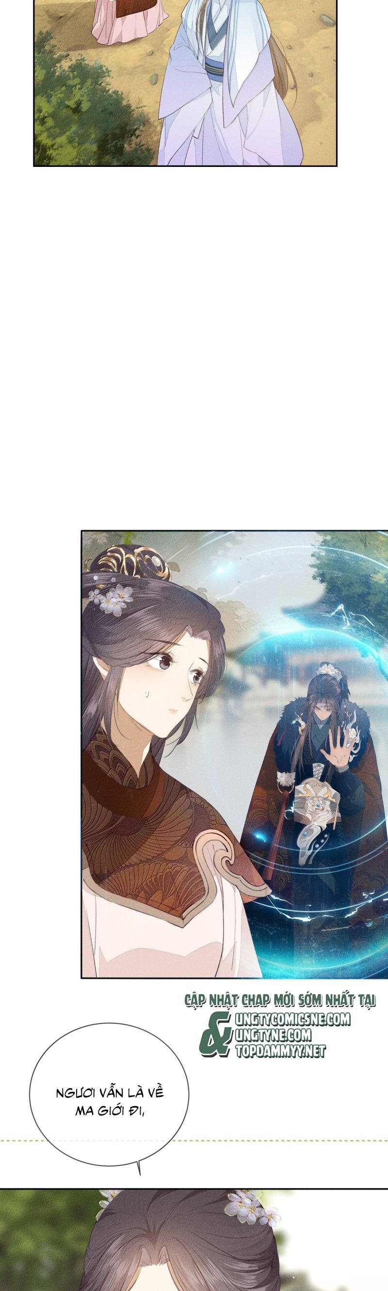 Ma Thú Vậy Mà Có Ý Đồ Bất Chính Với Ta: Chapter 32