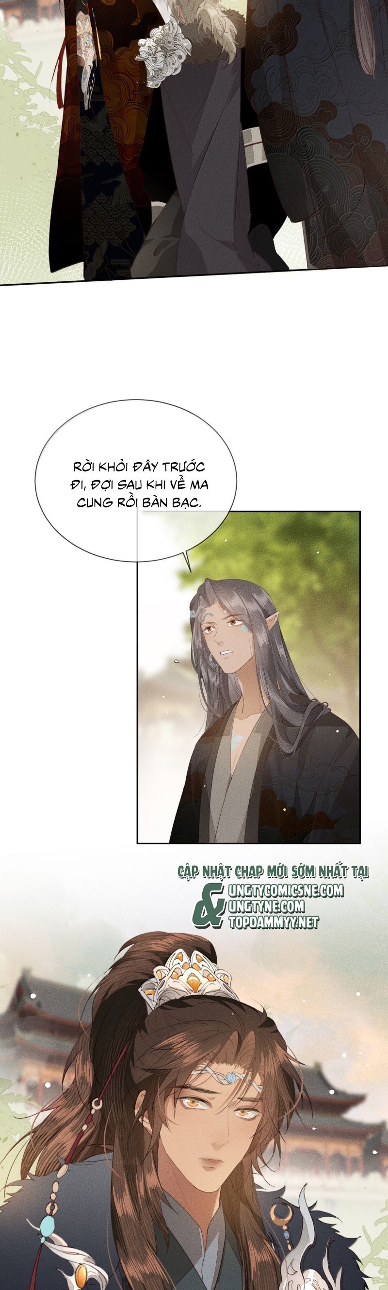 Ma Thú Vậy Mà Có Ý Đồ Bất Chính Với Ta: Chapter 32