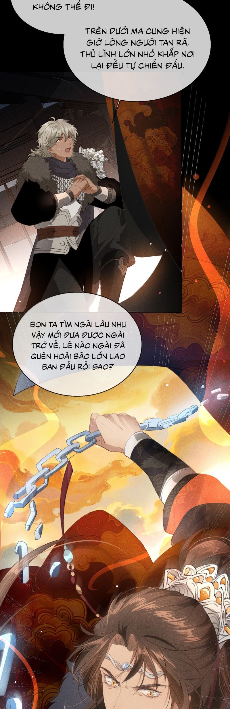 Ma Thú Vậy Mà Có Ý Đồ Bất Chính Với Ta: Chapter 33