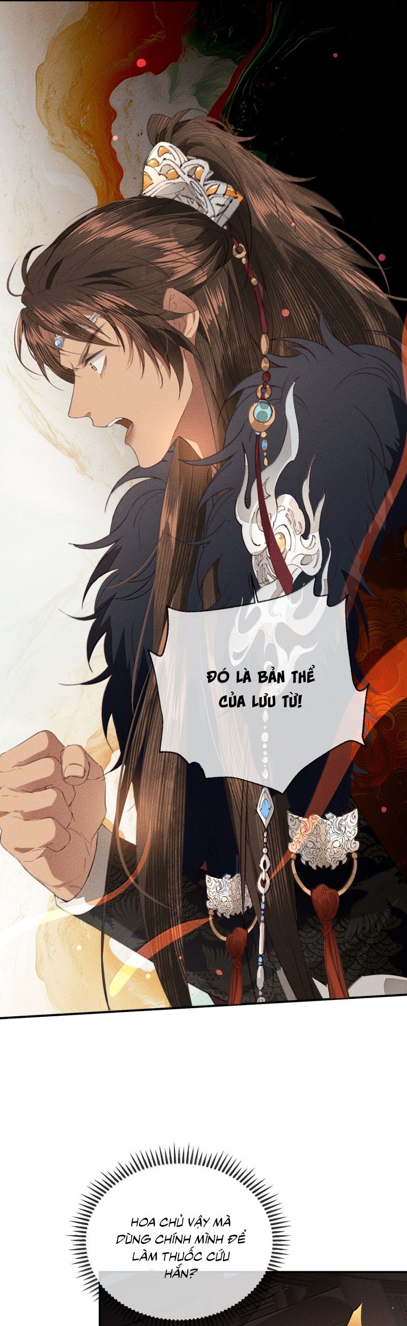 Ma Thú Vậy Mà Có Ý Đồ Bất Chính Với Ta: Chapter 33
