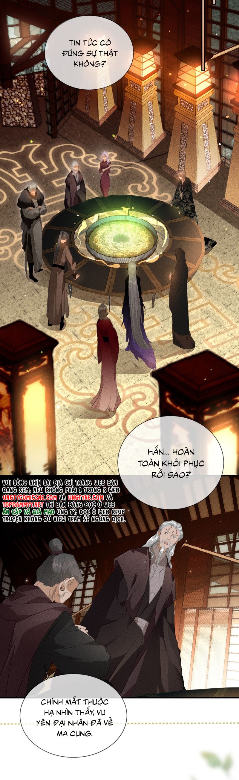 Ma Thú Vậy Mà Có Ý Đồ Bất Chính Với Ta: Chapter 33