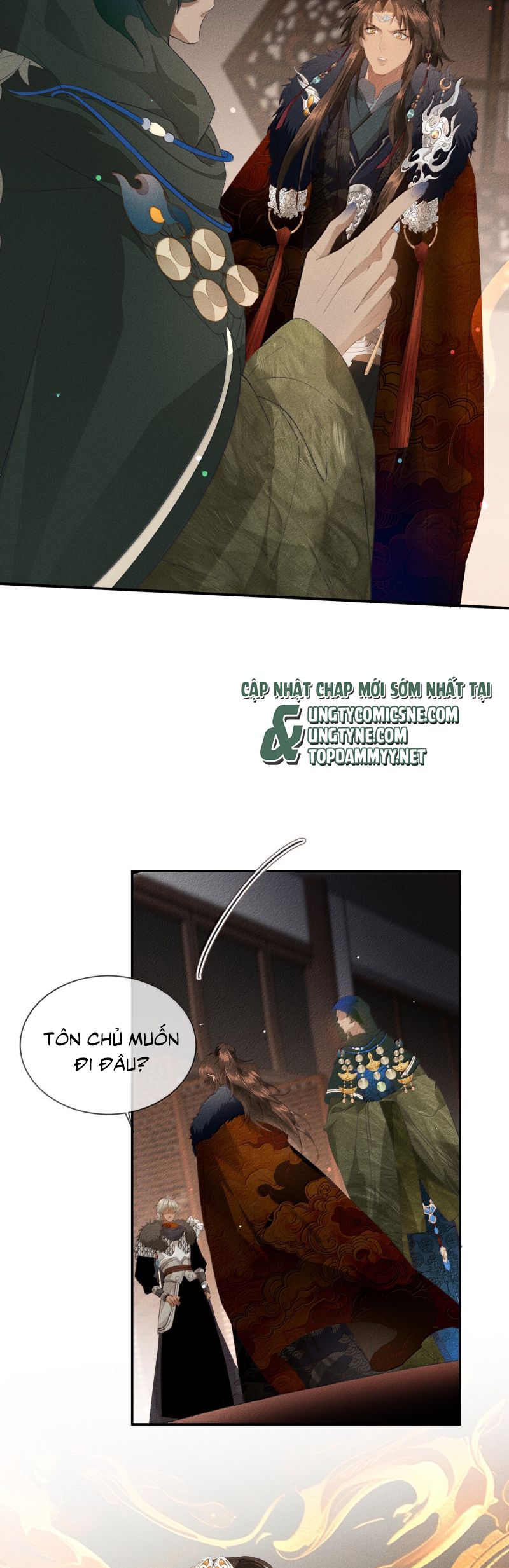 Ma Thú Vậy Mà Có Ý Đồ Bất Chính Với Ta: Chapter 33