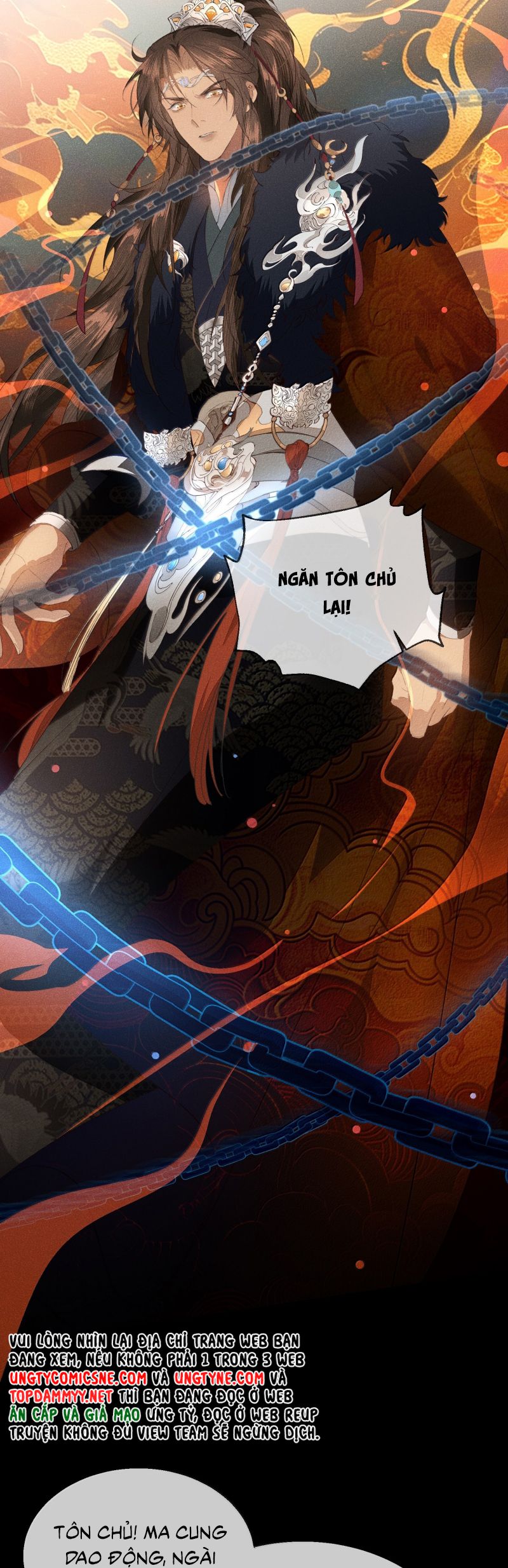 Ma Thú Vậy Mà Có Ý Đồ Bất Chính Với Ta: Chapter 33
