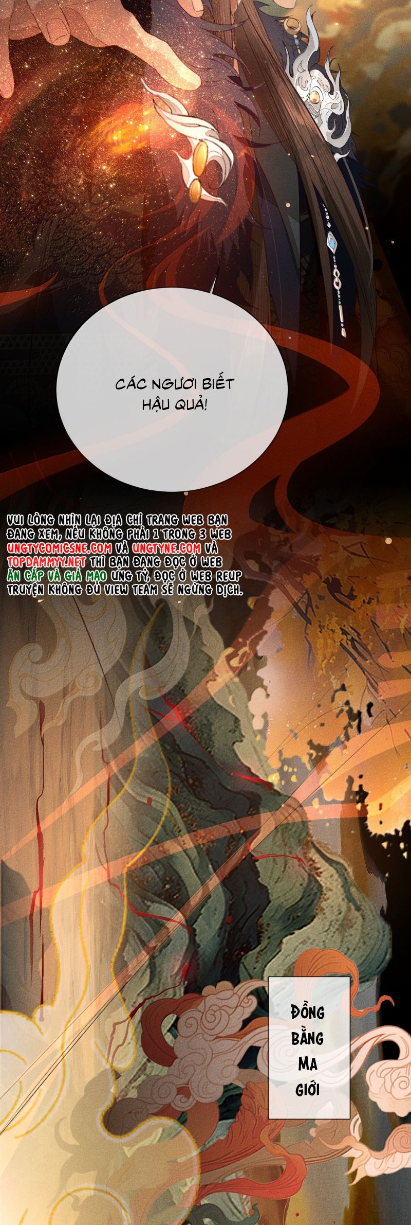 Ma Thú Vậy Mà Có Ý Đồ Bất Chính Với Ta: Chapter 35