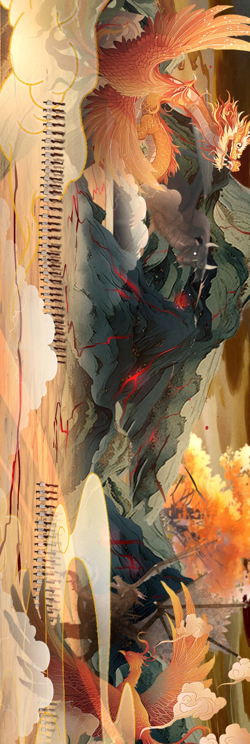 Ma Thú Vậy Mà Có Ý Đồ Bất Chính Với Ta: Chapter 35