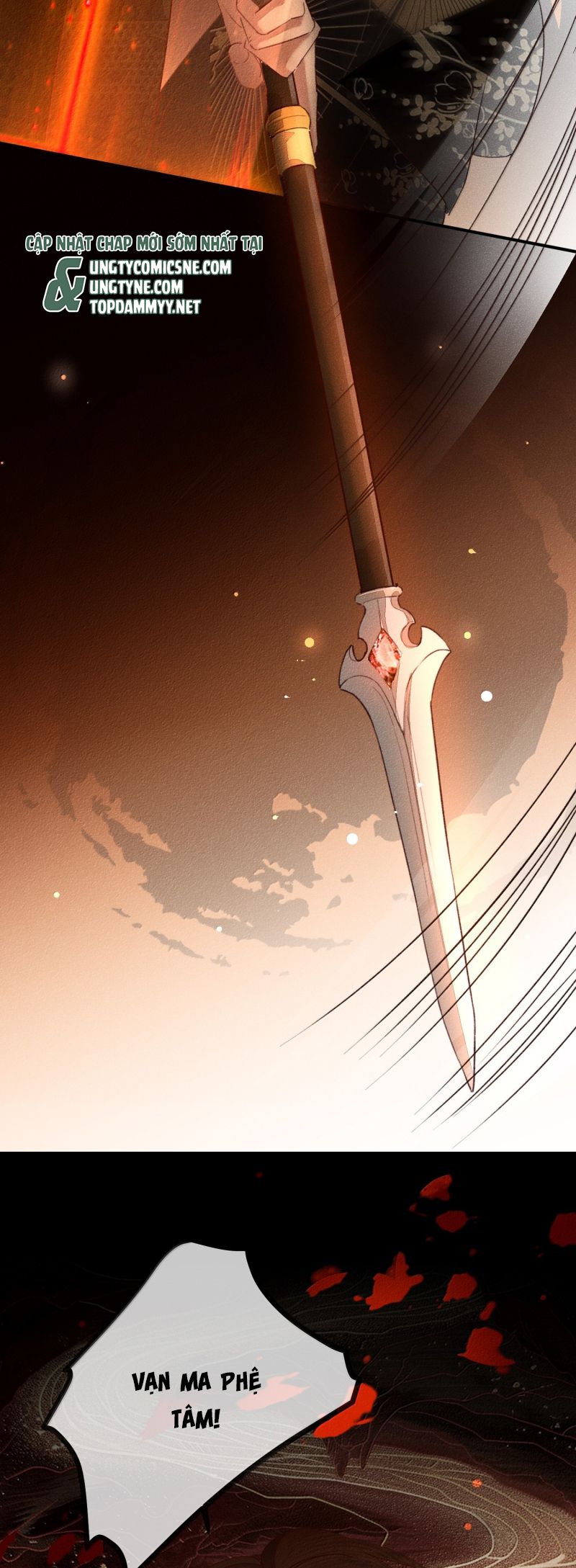 Ma Thú Vậy Mà Có Ý Đồ Bất Chính Với Ta: Chapter 35