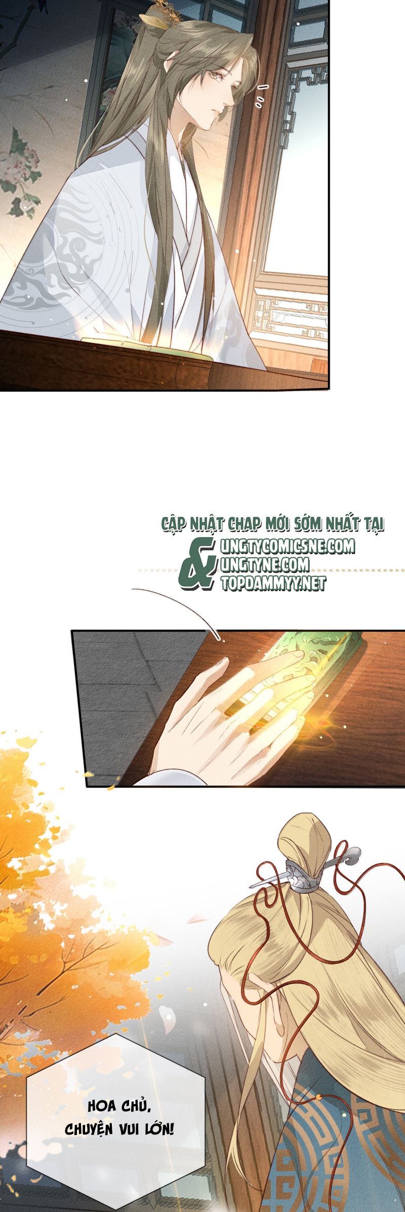 Ma Thú Vậy Mà Có Ý Đồ Bất Chính Với Ta: Chapter 35