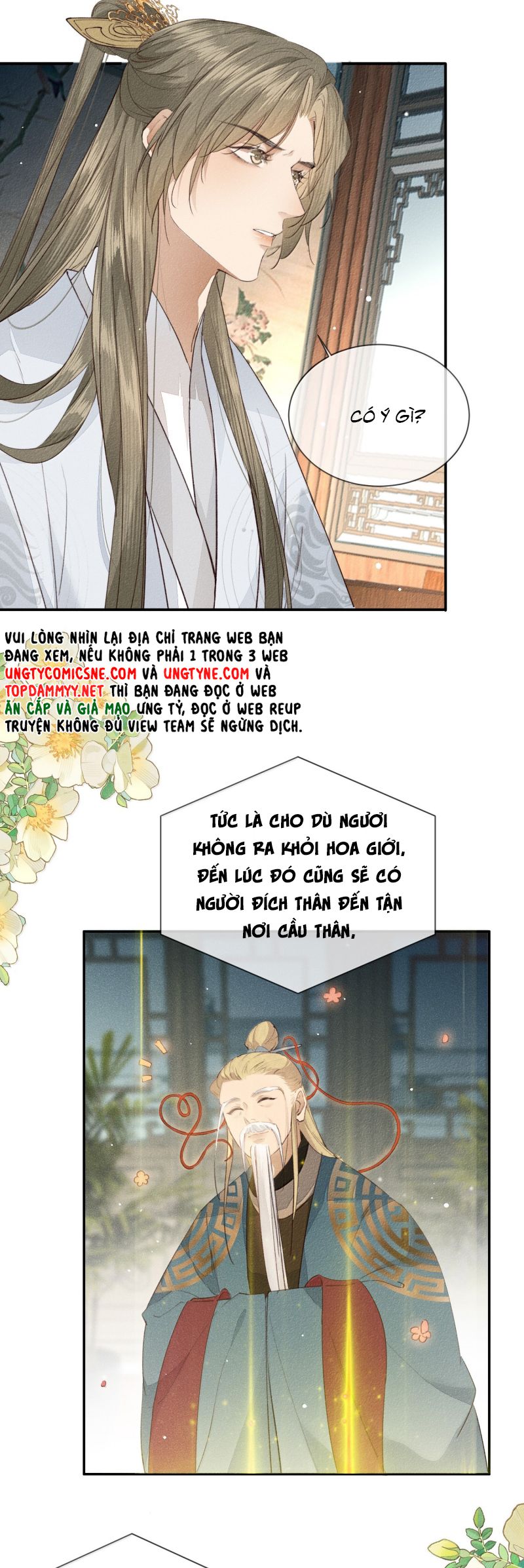 Ma Thú Vậy Mà Có Ý Đồ Bất Chính Với Ta: Chapter 35