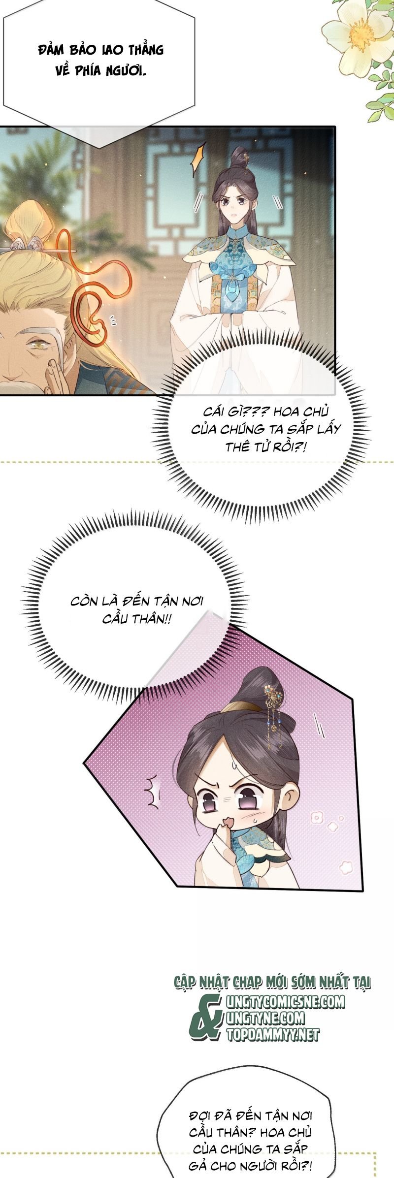 Ma Thú Vậy Mà Có Ý Đồ Bất Chính Với Ta: Chapter 35