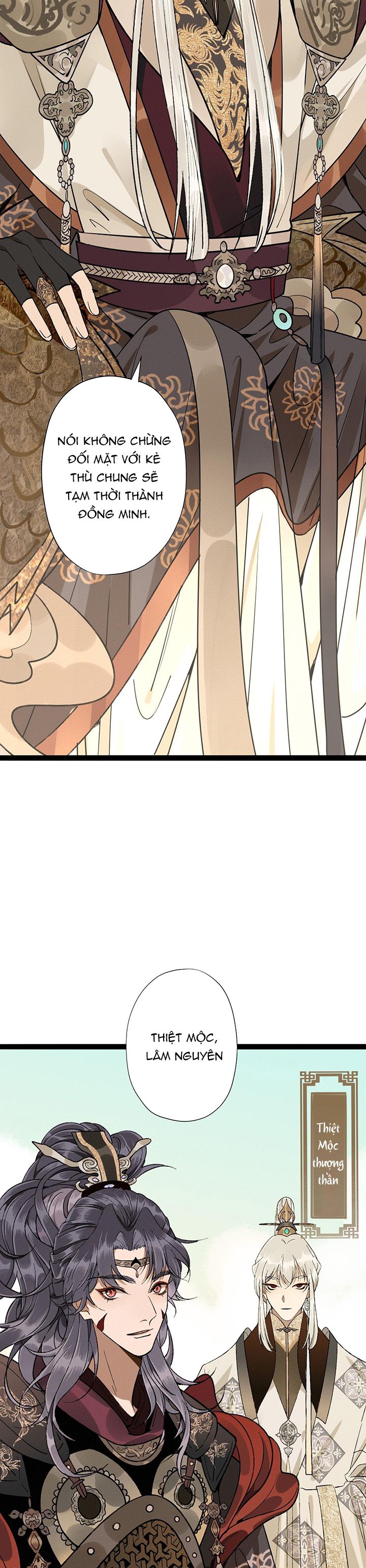 Ma Thú Vậy Mà Có Ý Đồ Bất Chính Với Ta: Chapter 4