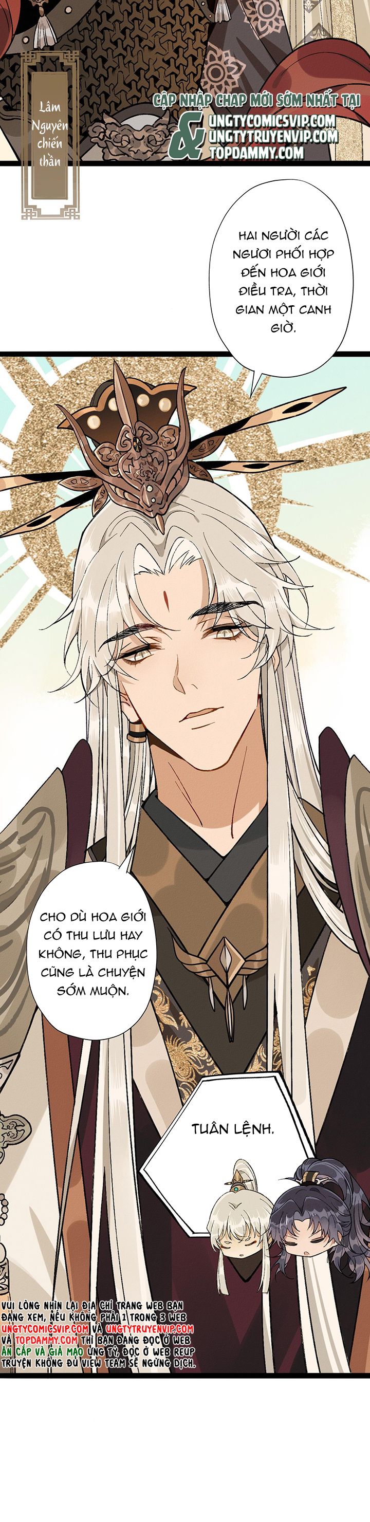 Ma Thú Vậy Mà Có Ý Đồ Bất Chính Với Ta: Chapter 4