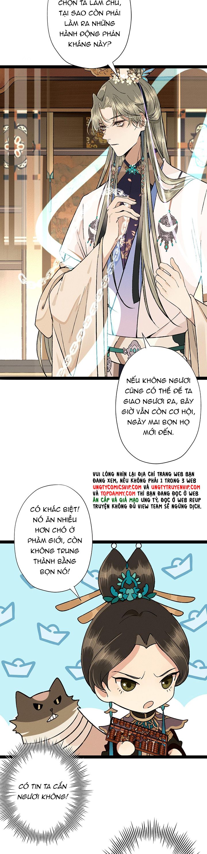 Ma Thú Vậy Mà Có Ý Đồ Bất Chính Với Ta: Chapter 4