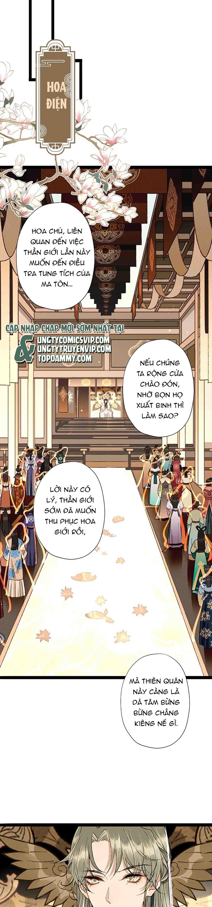 Ma Thú Vậy Mà Có Ý Đồ Bất Chính Với Ta: Chapter 4