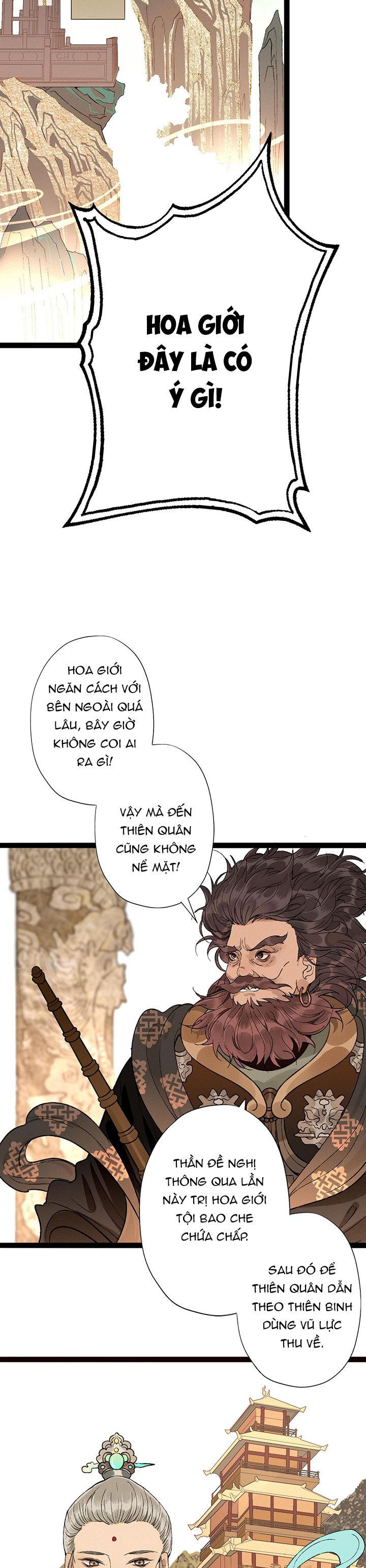 Ma Thú Vậy Mà Có Ý Đồ Bất Chính Với Ta: Chapter 4