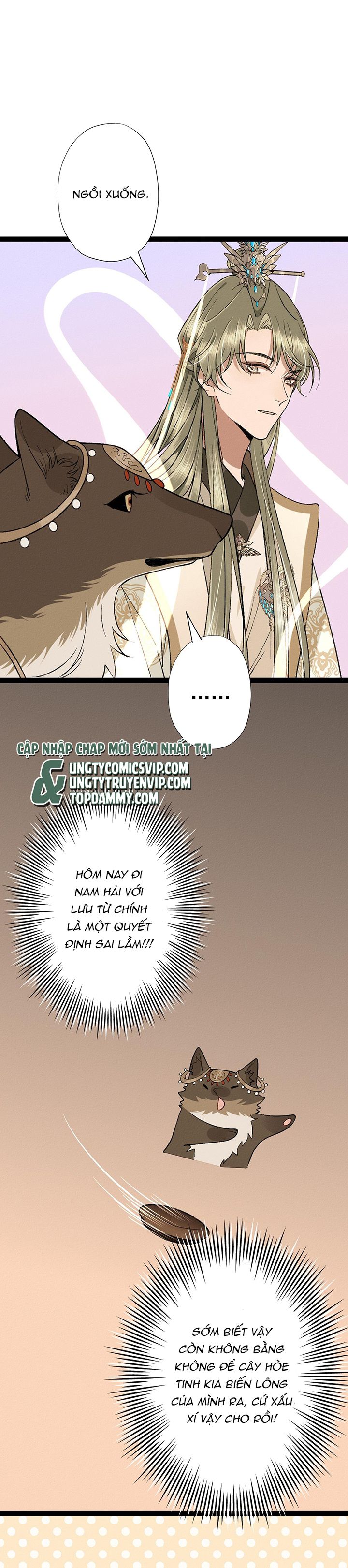 Ma Thú Vậy Mà Có Ý Đồ Bất Chính Với Ta: Chapter 9