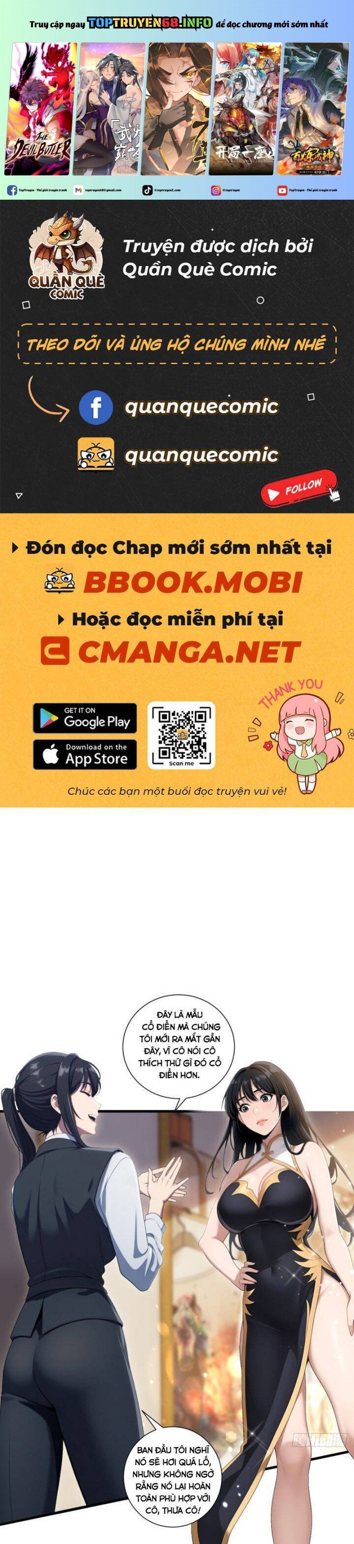 Ma Tôn Nữ Đế Xuyên Không Thành Cấp Trên Của Tôi!: Chapter 11