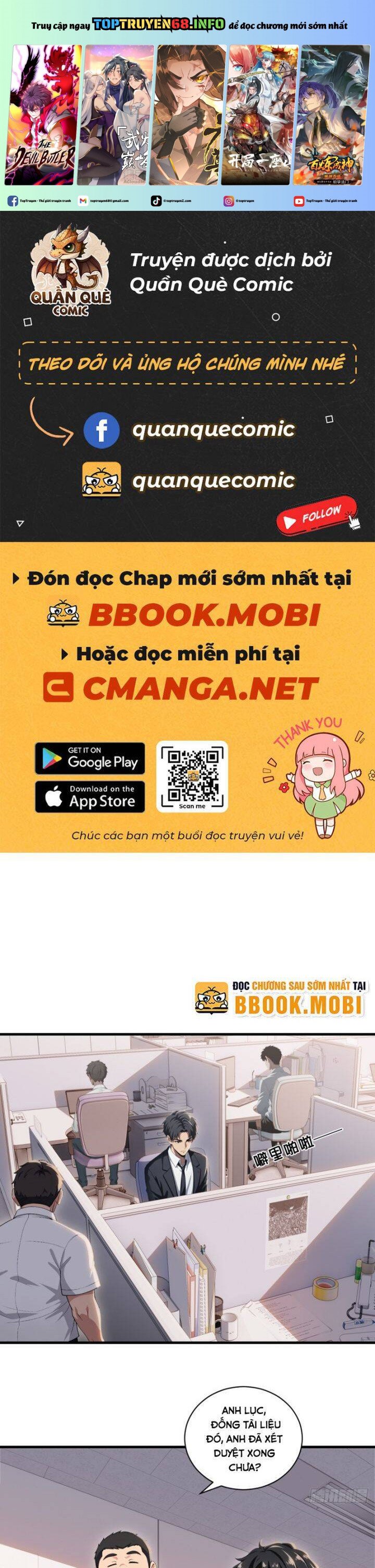 Ma Tôn Nữ Đế Xuyên Không Thành Cấp Trên Của Tôi!: Chapter 14